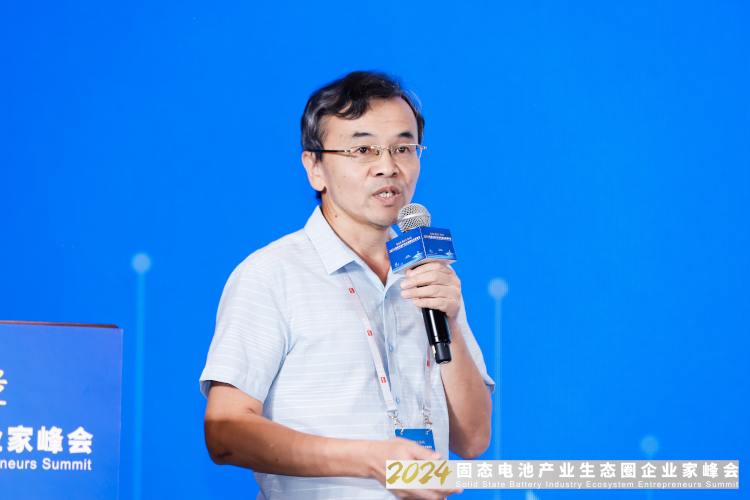 中南大学刘洪涛：聚合物为主 无机为辅 解决固态关键瓶颈问题