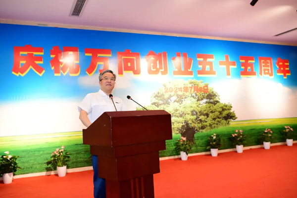 万向集团党委书记、董事长  鲁伟鼎