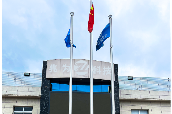战略收购兆为科技 航盛锂能强势布局碳酸锂业务
