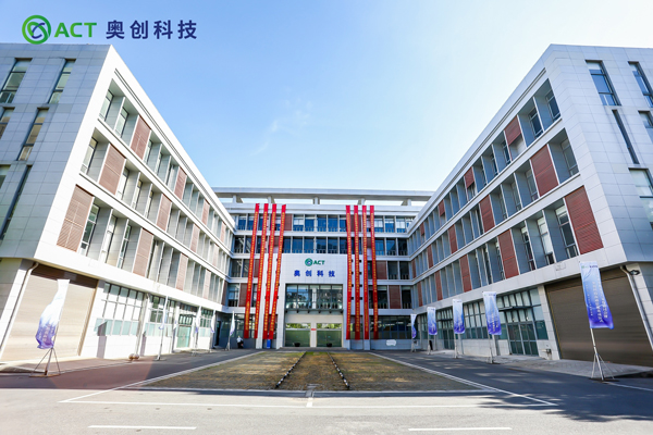 新能源,新材料,电池安全,奥创科技