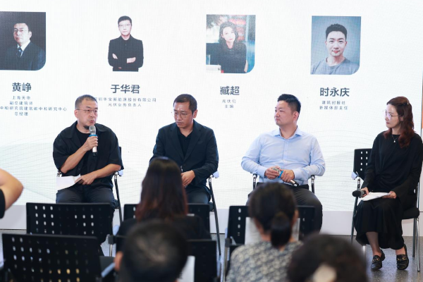 华宝新能,光伏瓦,便携储能