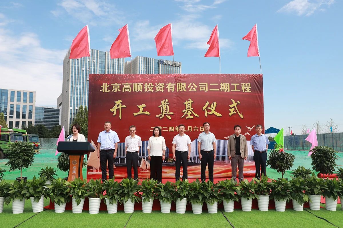 电动汽车,锂电池,新能源