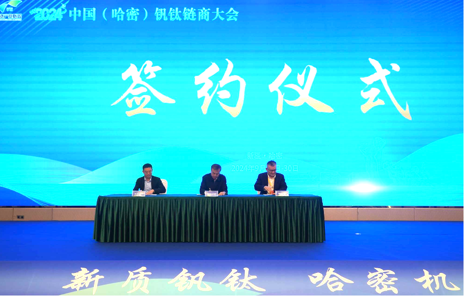 新能源,六氟磷酸锂,电解液