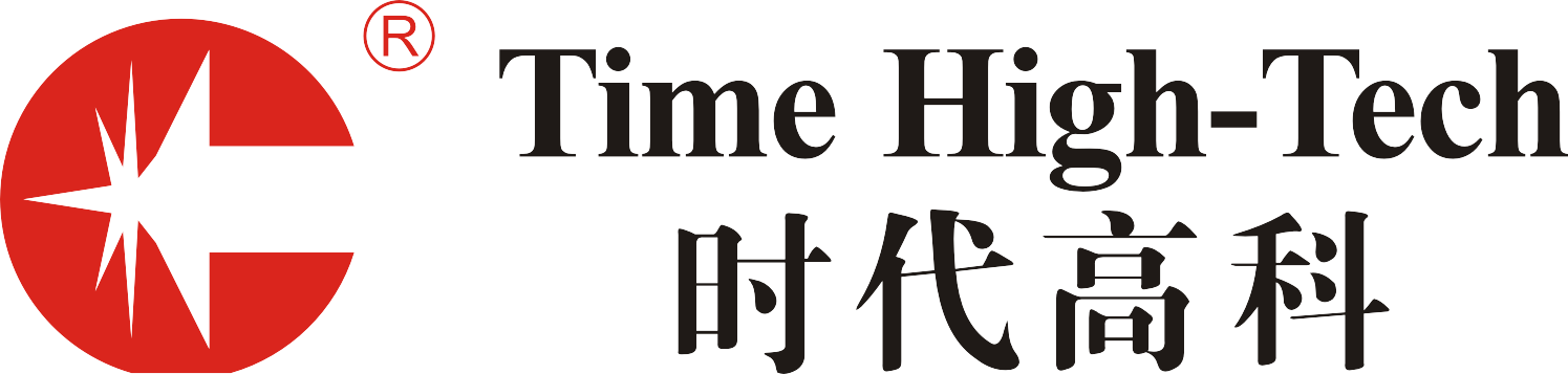 时代高科