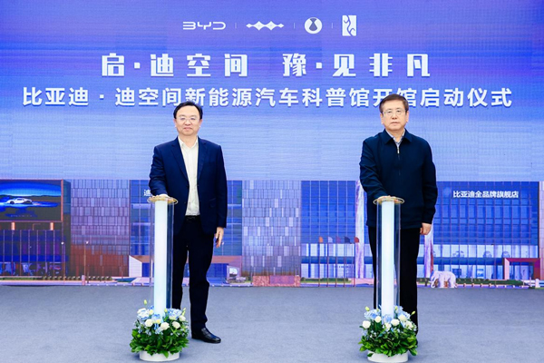 新能源汽车,动力电池,锂电池