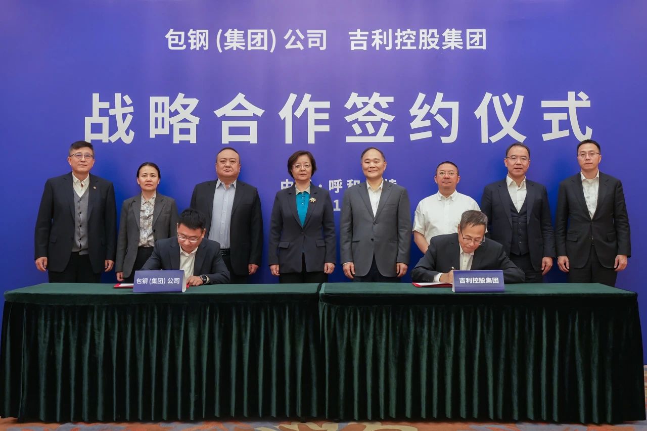 图片来源：远程新能源商用车