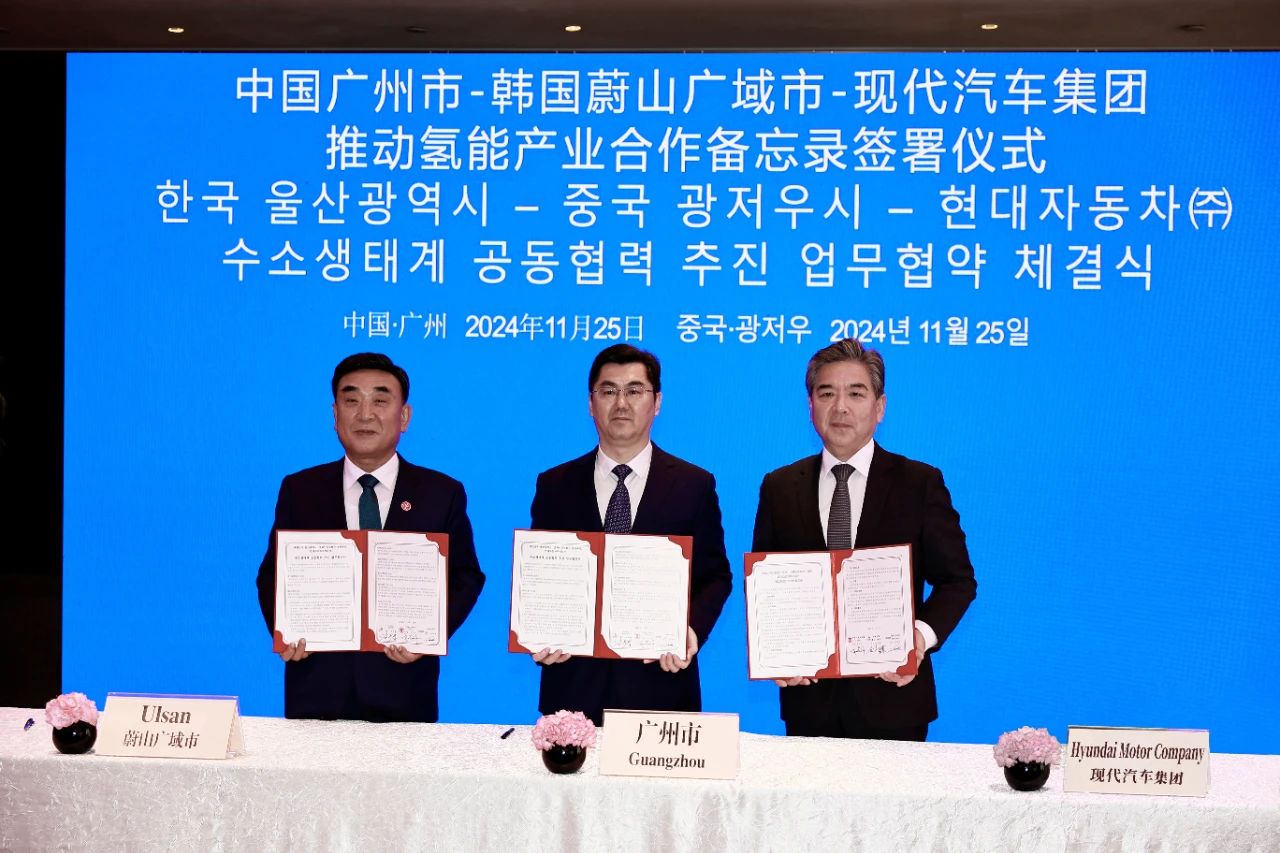 图片来源：现代汽车中国