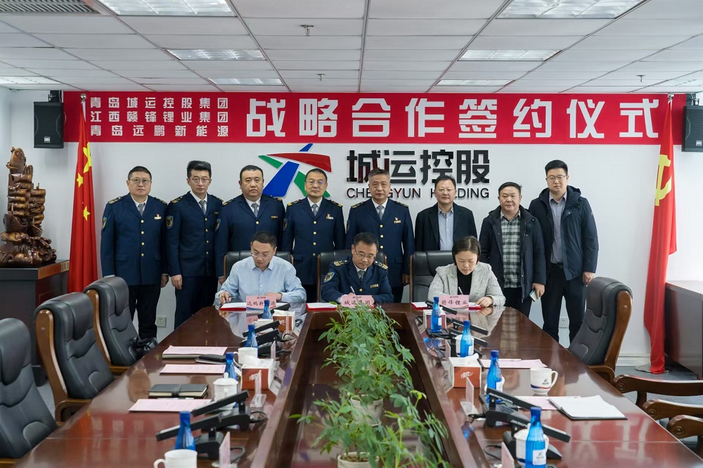 动力电池,赣锋锂业,远鹏新能源