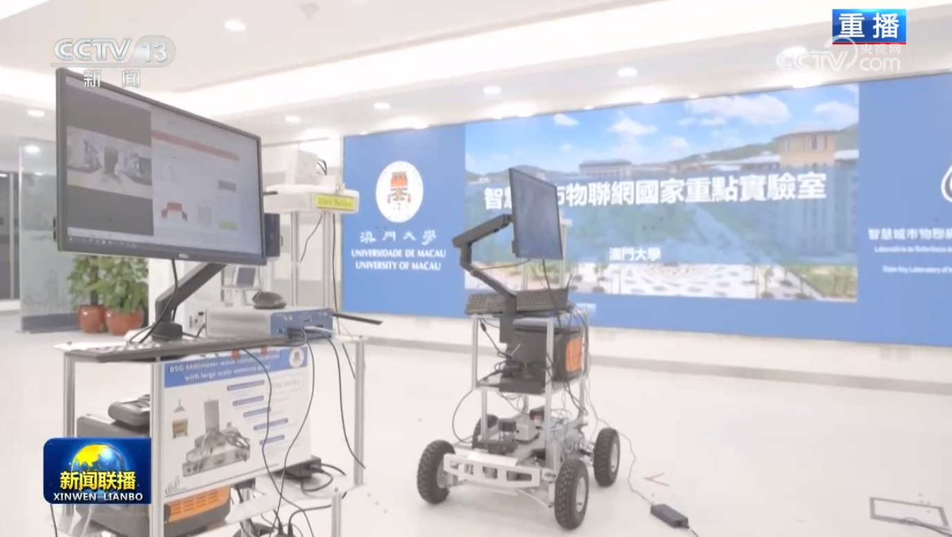 光伏储能,华宝新能,户外储能