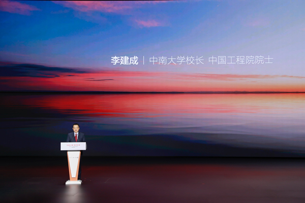 新能源汽车,动力电池,比亚迪