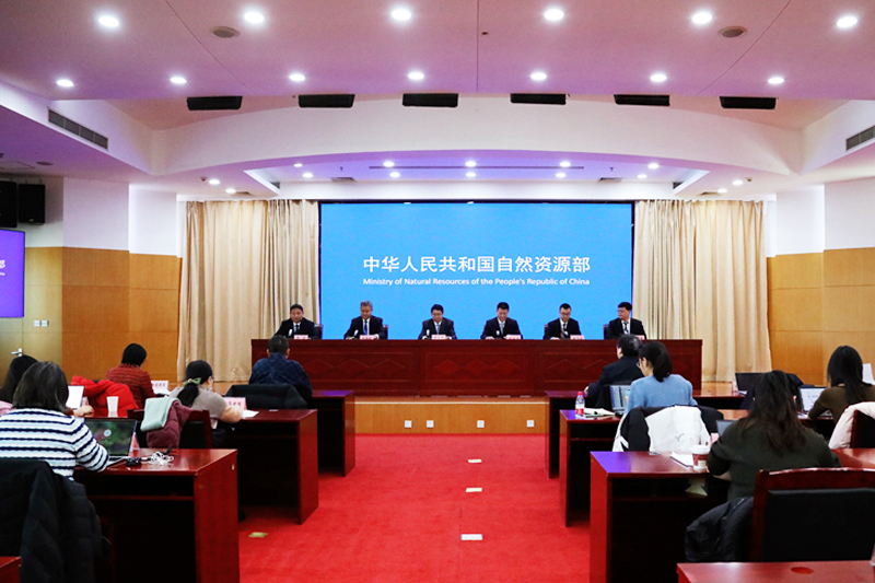 图片来源：自然资源部官网 侯一俊/摄