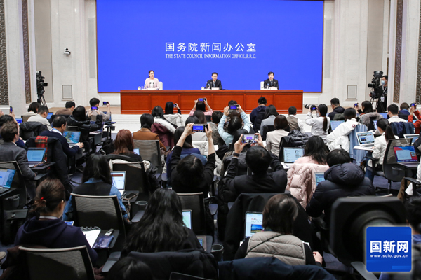 新闻发布会现场（刘健 摄）