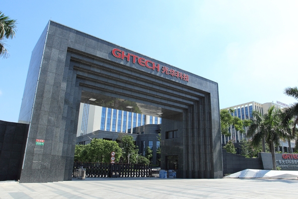 图/光华科技