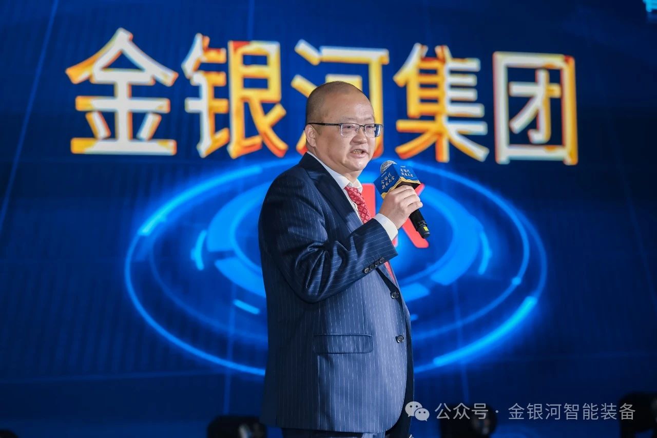 金银河,锂电设备,固态电池