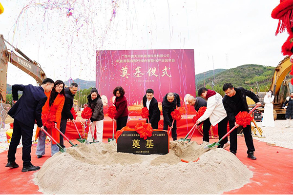 图片来源：北部生态区
