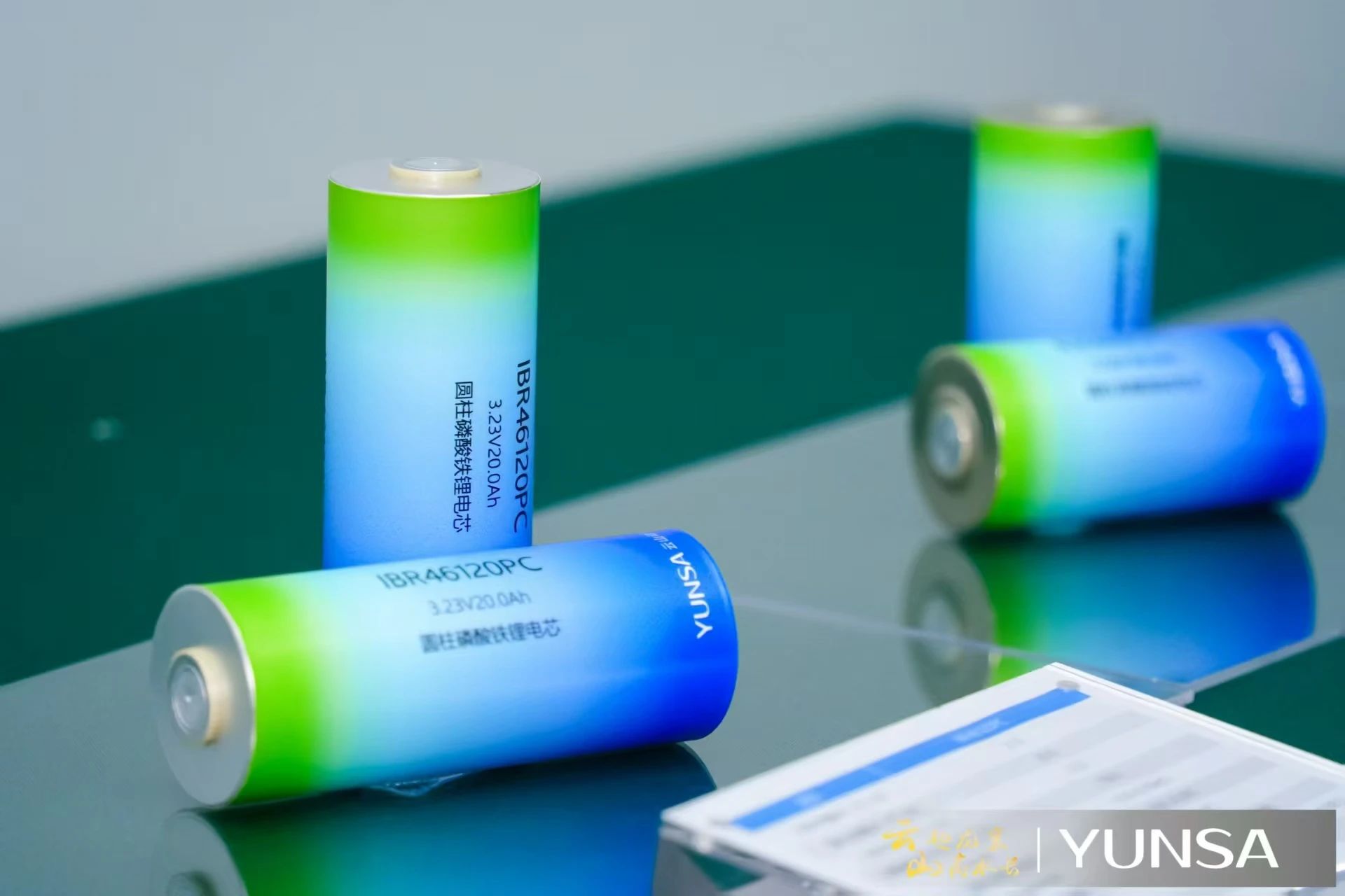 云山动力大圆柱量产示范线投产