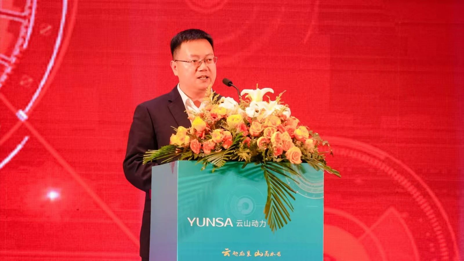 云山动力大圆柱量产示范线投产