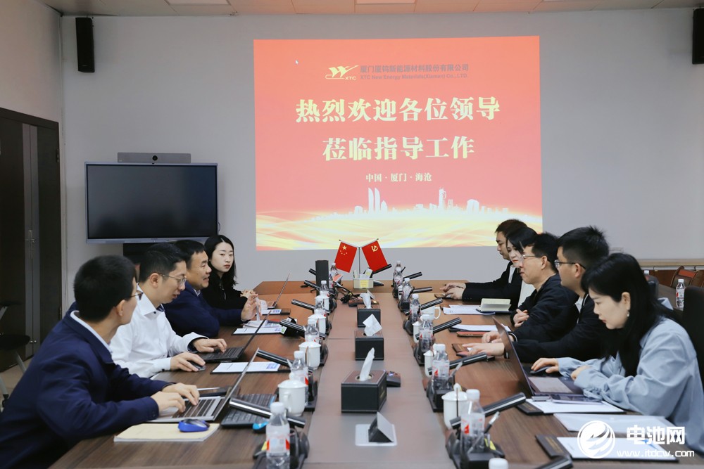 中国电池新能源产业链调研采访团一行参观考察厦钨新能