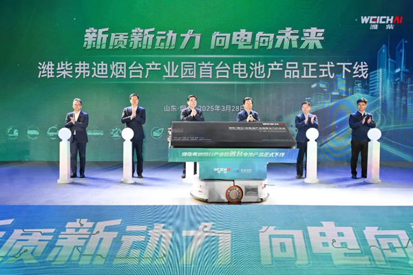 图/潍柴资讯