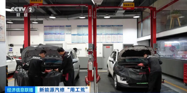 新能源汽车,电动汽车,锂电池
