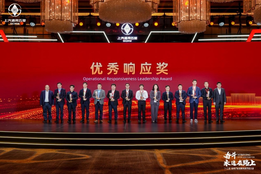 动力电池,上汽通用五菱,宁福新能源