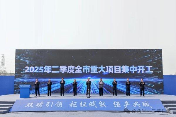 正极材料,宁德时代,邦普循环