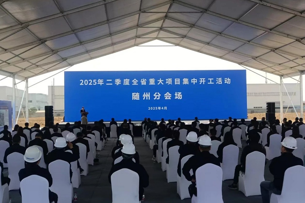 图片来源：程力汽车集团