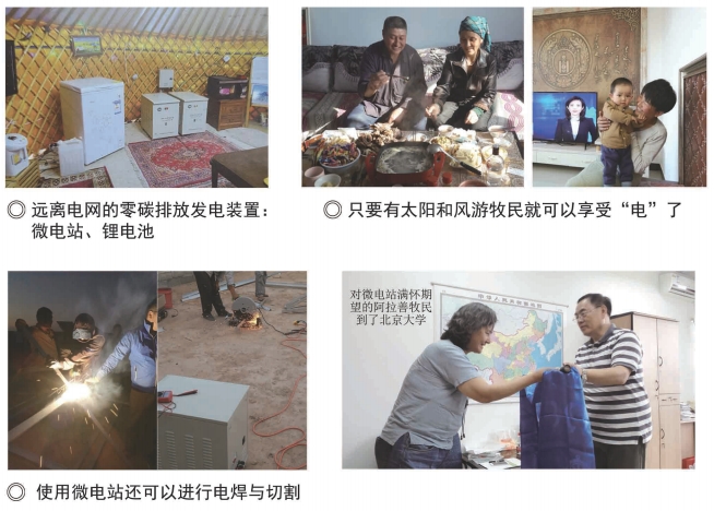 硫化物电解质量产在即！其鲁团队固态电池研发获突破进展 