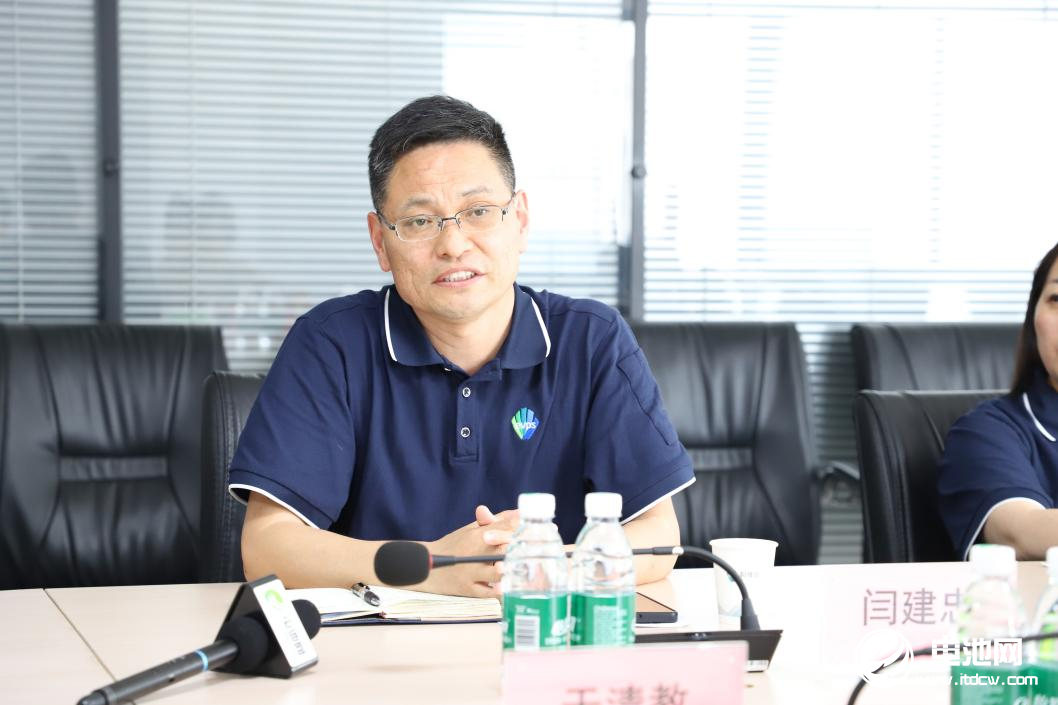 利维能副总经理 闫建忠