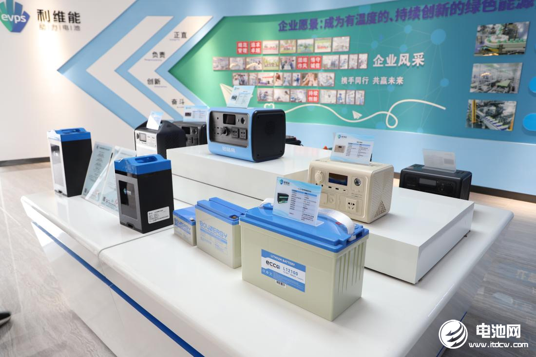 锂电池,储能,利维能,小动力