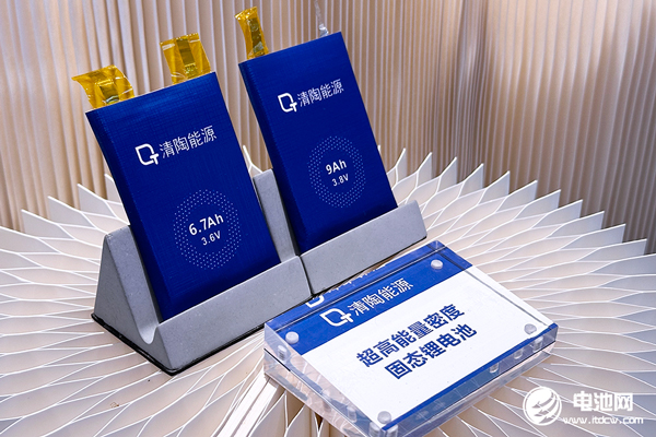 2024年全球固态电池出货量5.3GWh 未来五年将有百倍增长空间