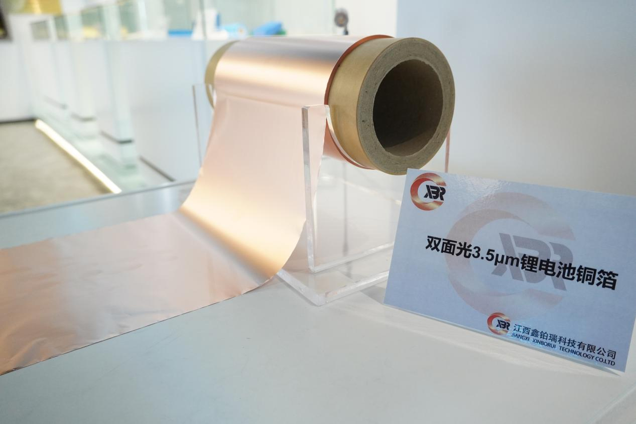图片来源：鑫铂瑞