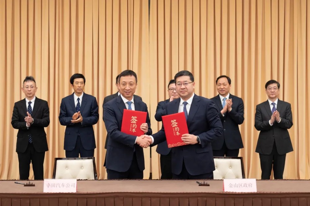 图片来源：i金山