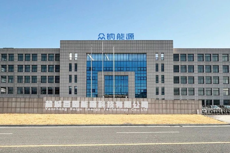 图片来源：众钠能源