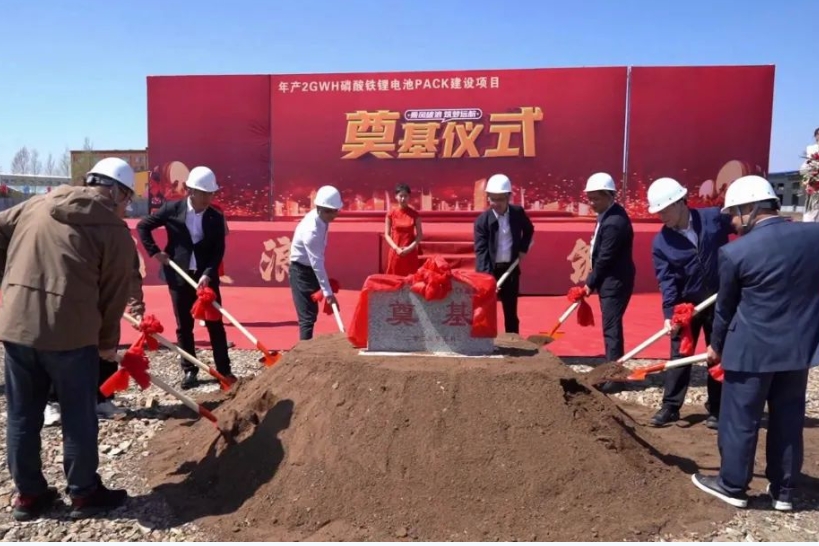 图片来源：五大连池市融媒体中心