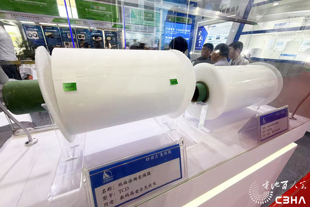 惠强新材产品