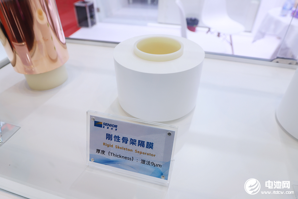 星源材质产品图