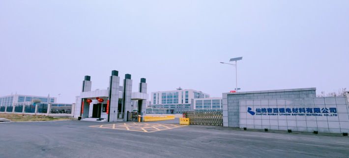 容百仙桃基地