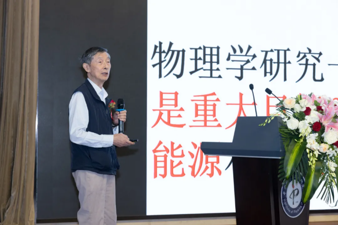 中国锂电池之父