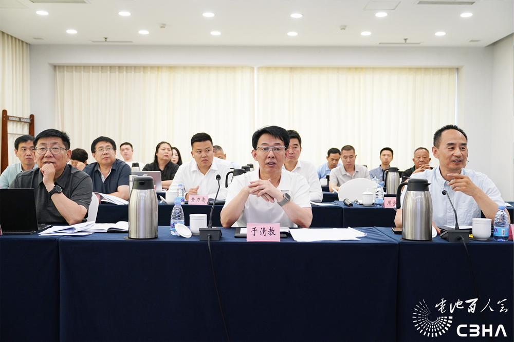 城市新能源公交车动力电池系统超保更换技术规范专家评审会