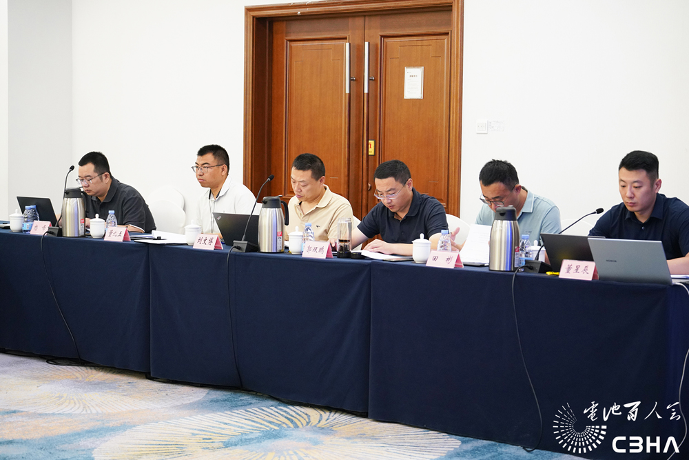 城市新能源公交车动力电池系统超保更换技术规范专家评审会