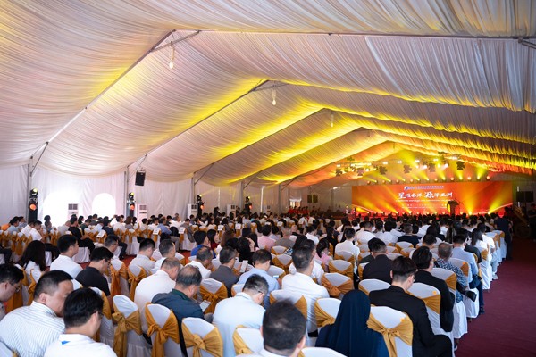 星源材质（300568）东盟基地——马来西亚工厂（一期）项目建成