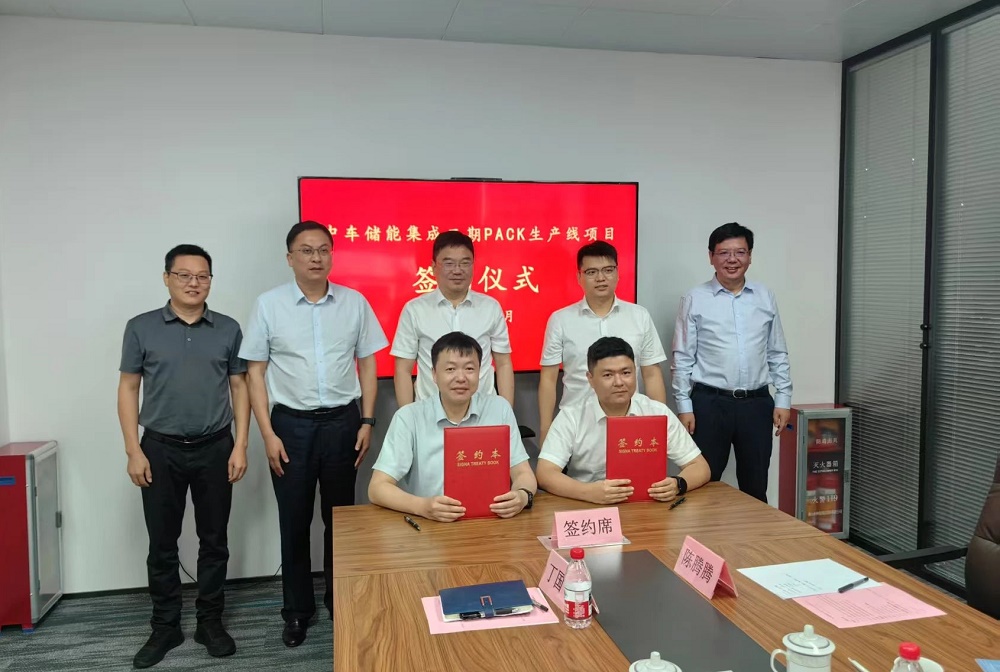 图片来源：山阳新闻