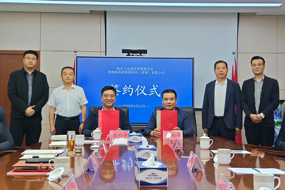 图片来源：淮海新能源车辆