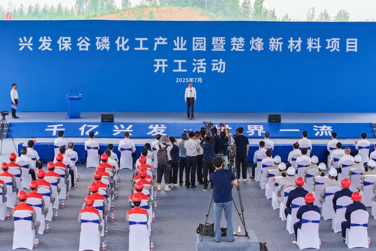 图片来源：湖北日报
