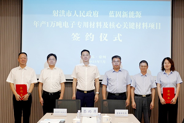 图片来源：微播射洪