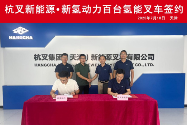 图片来源：杭叉集团