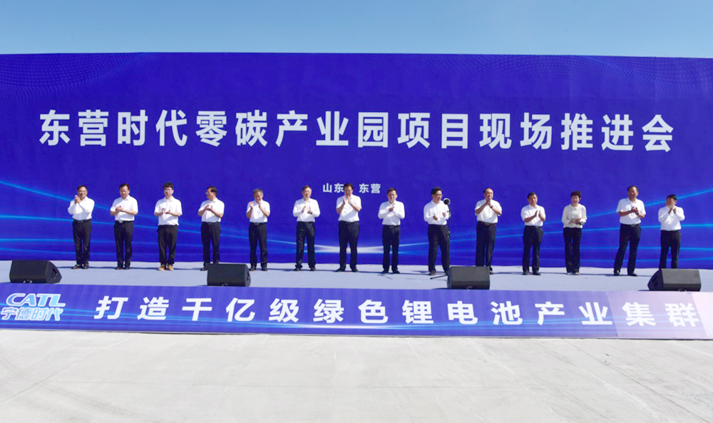 图片来源：大众新闻