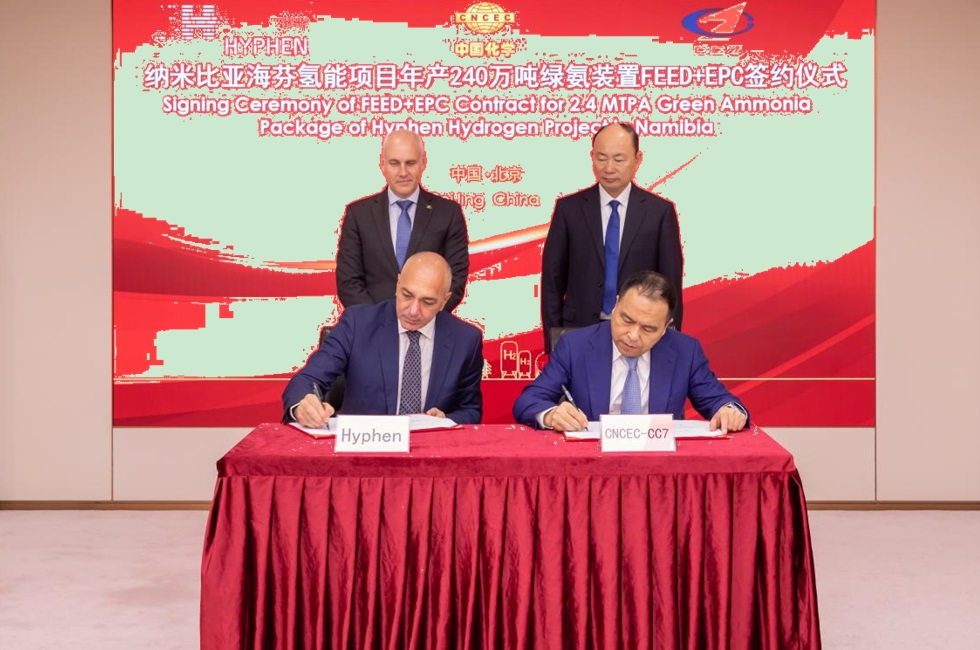 图片来源：中国石油和化工