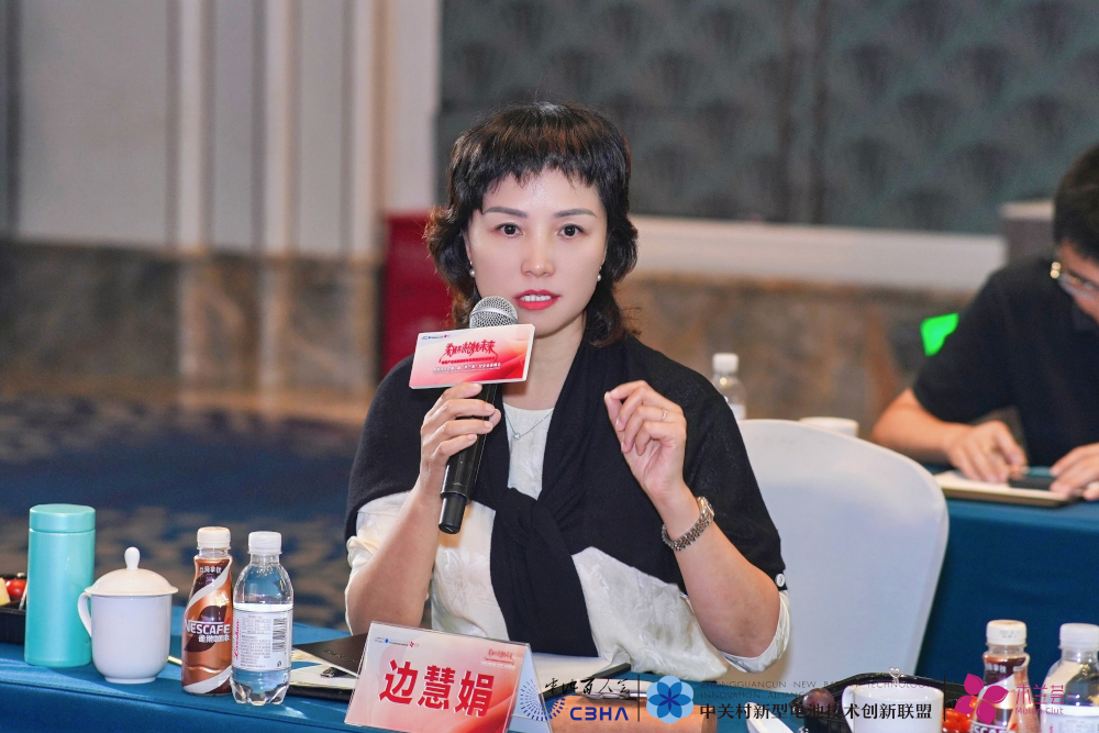  双元科技运营总经理边慧娟